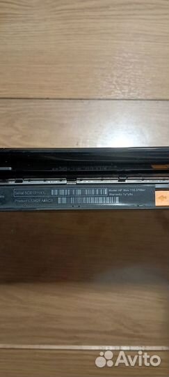 Netbook HP Mini 110-3700er