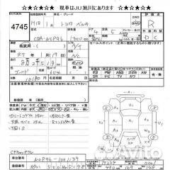 Рулевая колонка Toyota Belta NCP96 2NZ-FE 2006