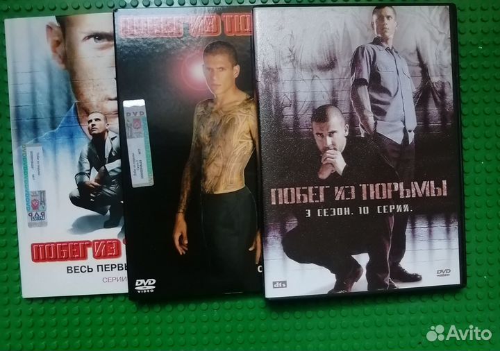 Двд диски фильмы