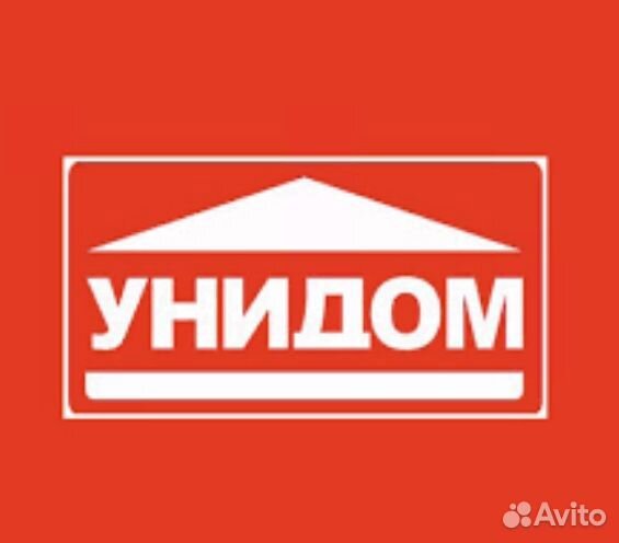 Продавец-кассир