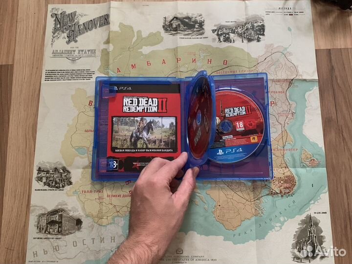 Sony PS4 slim 1tb + rdr 2