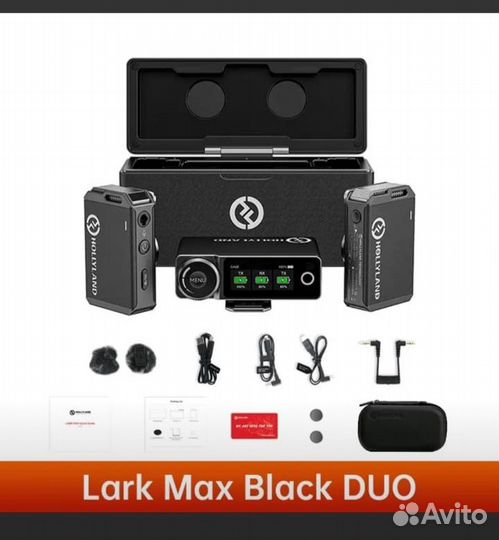 Радиосистема Hollyland lark MAX Duo