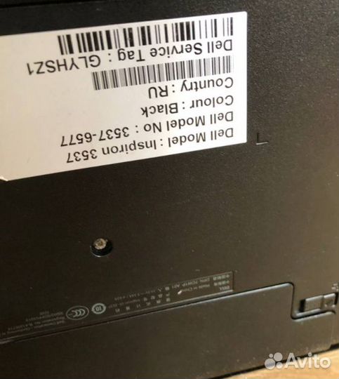 Игровой ноутбук Dell