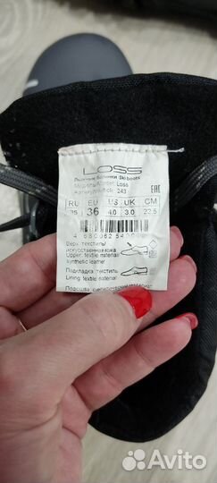 Лыжи 160 см и лыжные ботинки 35 размер