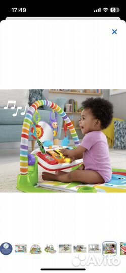 Развивающий коврик с пианино