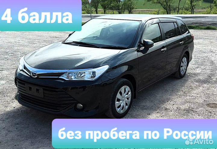 Перегон автомобиля Владивосток-Барнаул,Новосибирск