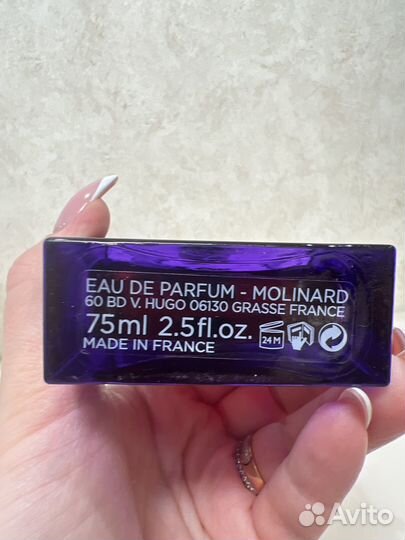 Molinard Patchouli Eau De Parfum