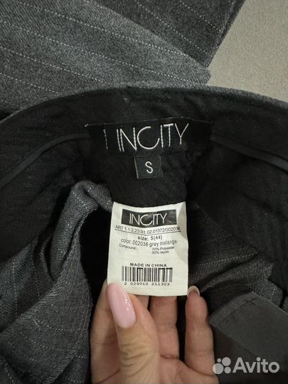 Костюм серый в полоску