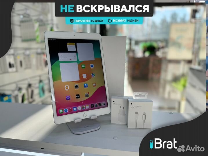iPad 8 2020 Wi-Fi, 64 гб