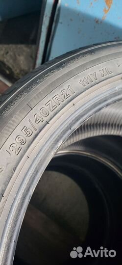 Kinforest KF-550 295/40 R21 111Y