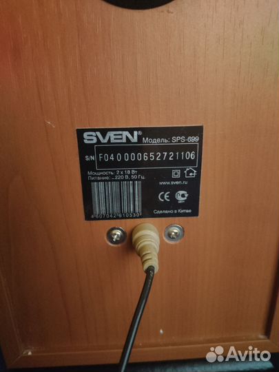 Колонки Sven