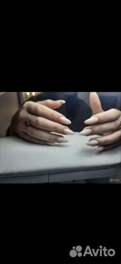 Маникюр педикюр на дому