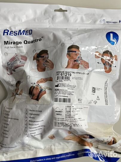 Маска ResMed Mirage Quattro