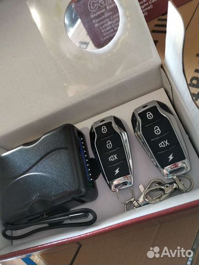 Центральный Замок Универсальный