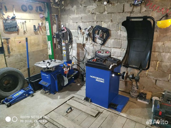 Шиномонтаж