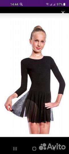 Купальник гимнастический + чешки