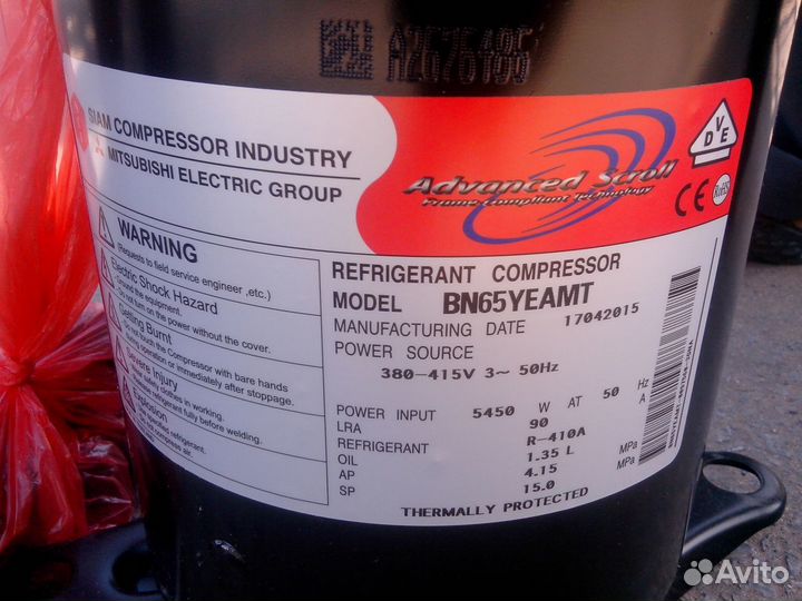 Спиральный компрессор Mitsubishi