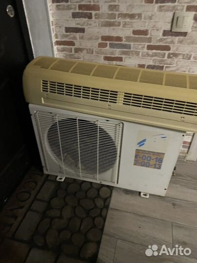 Сплитсистема бу