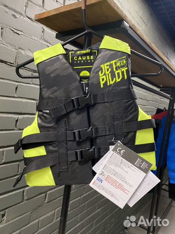 Жилет детский нейлон Jetpilot