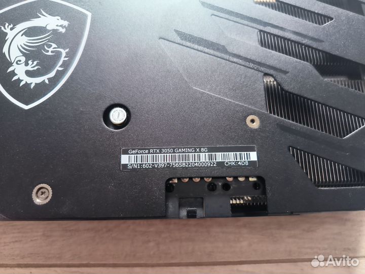 Rtx 3050 MSI gaming x