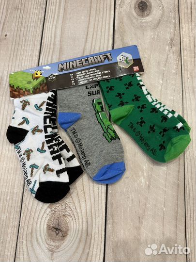 Носки на мальчика 21-25