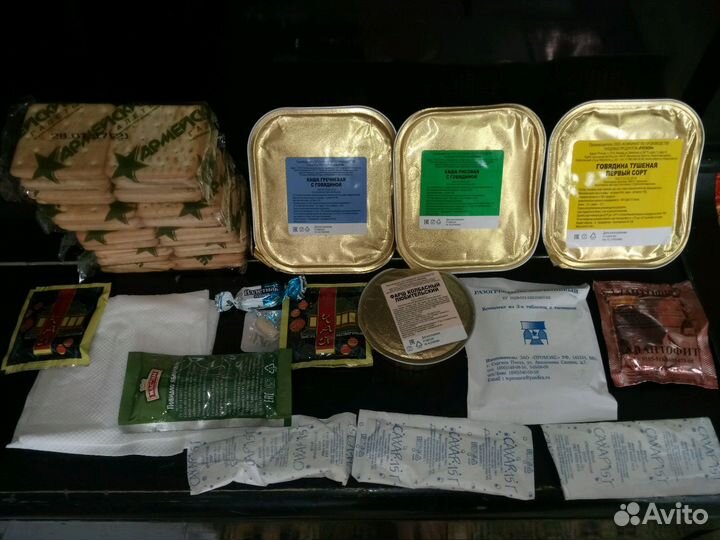Сухой паек, сухпаек, ирп