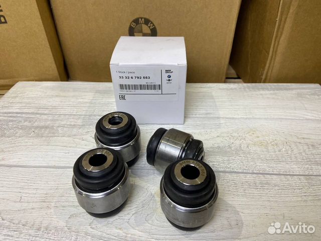 Сайлентблок задний плавающий BMW F10 F30 G30 G20 купить в Москве BMW ...