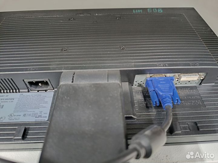 Экран, монитор LG flatron 19