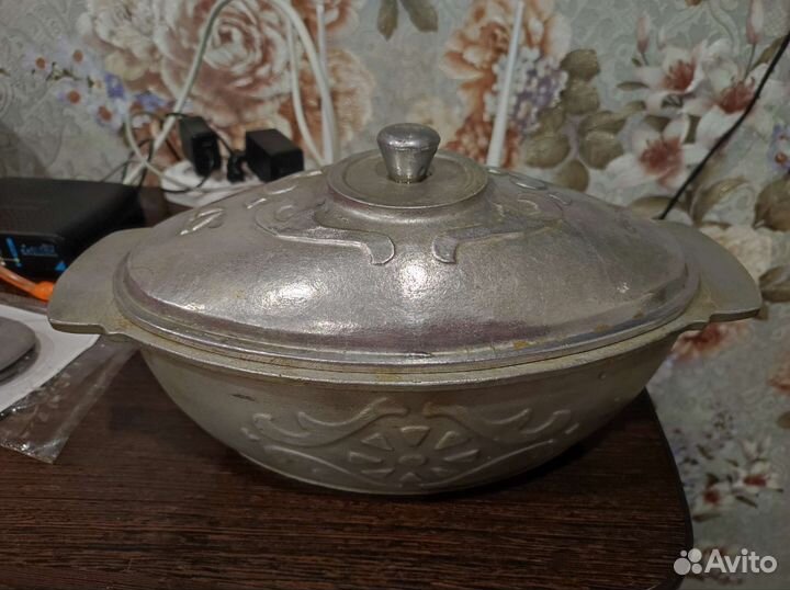 Утятница СССР