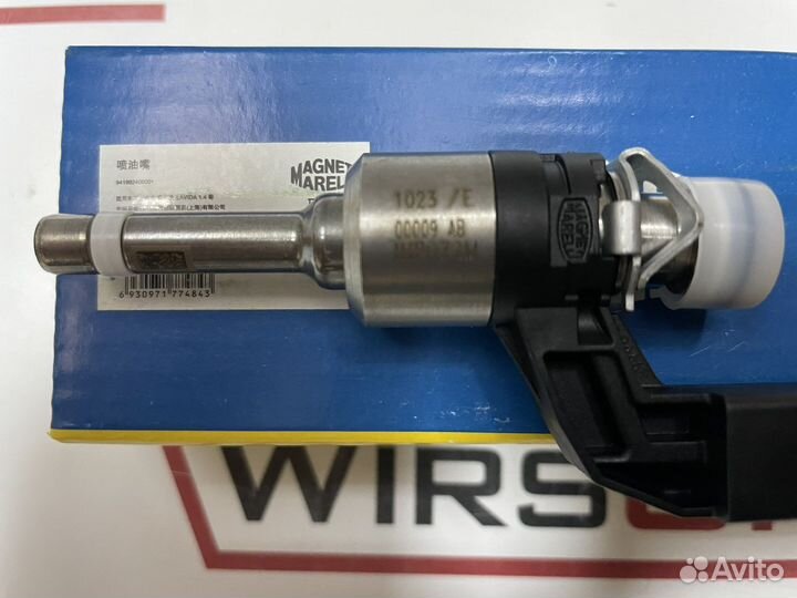 Форсунка топливная VAG 1.4TSI 03C906036M