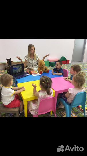 Детский сад с психолого-логопедической поддержкой