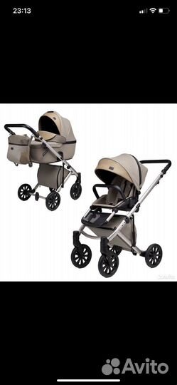 Коляска anex 3 в 1