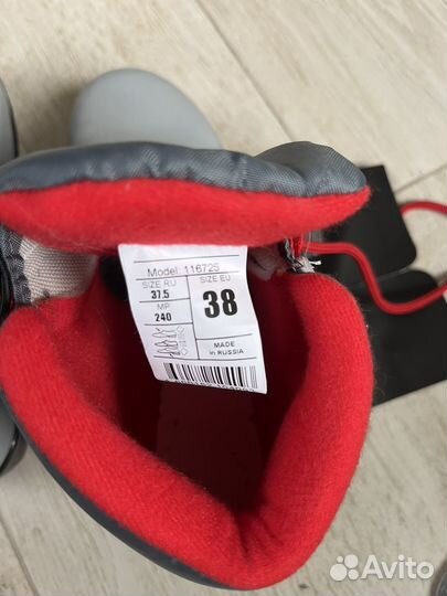 Лыжные ботинки nordway 38 NNN