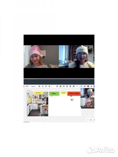 Репетитор по английскому языку для детей онлайн