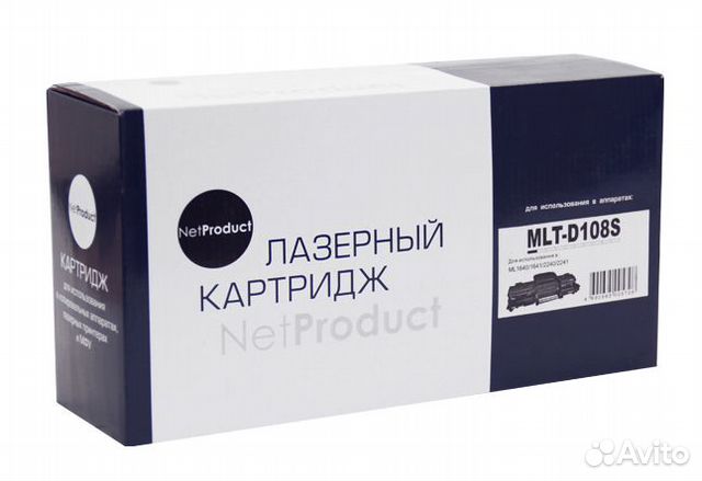Картридж (N-MLT-D108S) для Samsung ML-1640