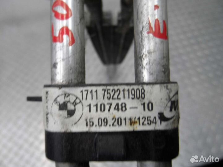 Радиатор гидроусилителя BMW 3-Series E92 171175221