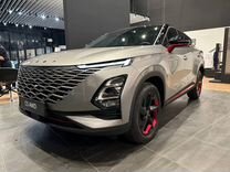 Новый OMODA C5 1.5 CVT, 2024, цена от 2 131 900 руб.