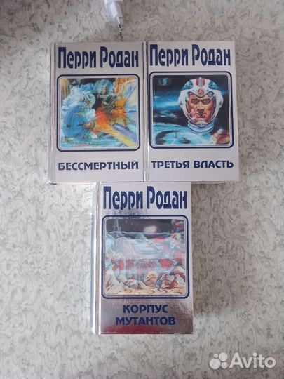 Фантастика***