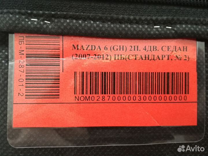 Тонировка,Laitovo, на Мазда 6 2007-2012 г.в