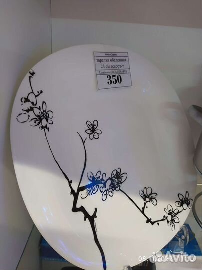 Luminarc все поштучно и наборами