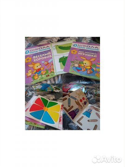 Развивающие игрушки книжки лото