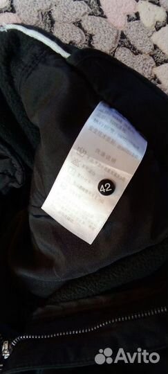 Мужские джоггеры vico jeans утеплённые