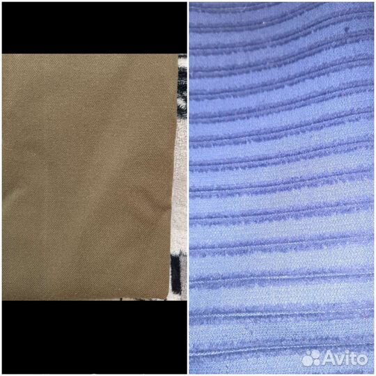 Отрез ткани