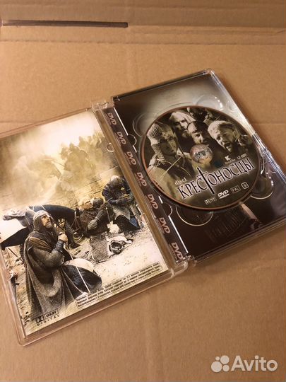 Крестоносцы, DVD lizard cinema, стекло