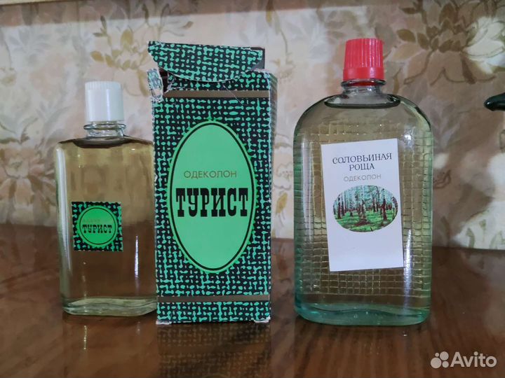 Одеколон СССР