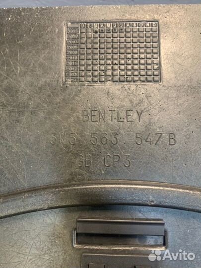 Панель пола багажника Bentley Continental Flying