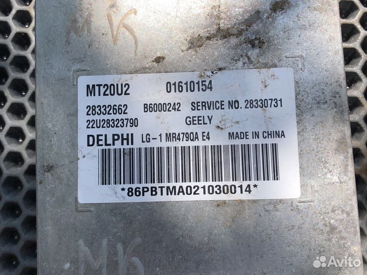 Блок управления двигателем Geely MK