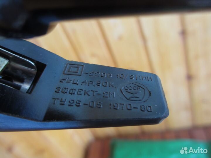 Плойка для завивки волос Эффект 2М