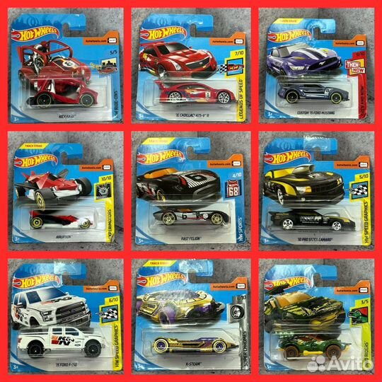2018 – Hot Wheels (Хот Вилс ) – Оригинал – Часть1
