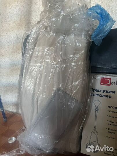 Манеж кровать